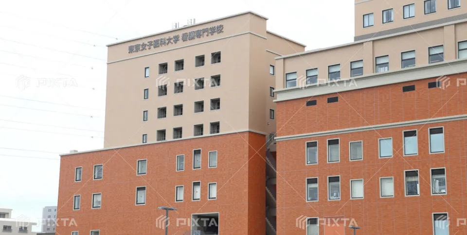 平安女子学院大学