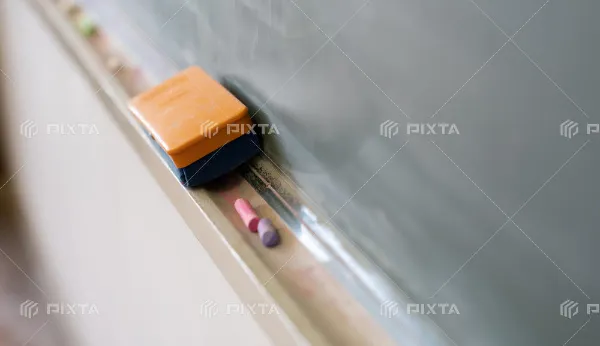 中学校の先生方へ