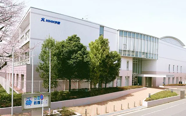 NHK学園高等学校